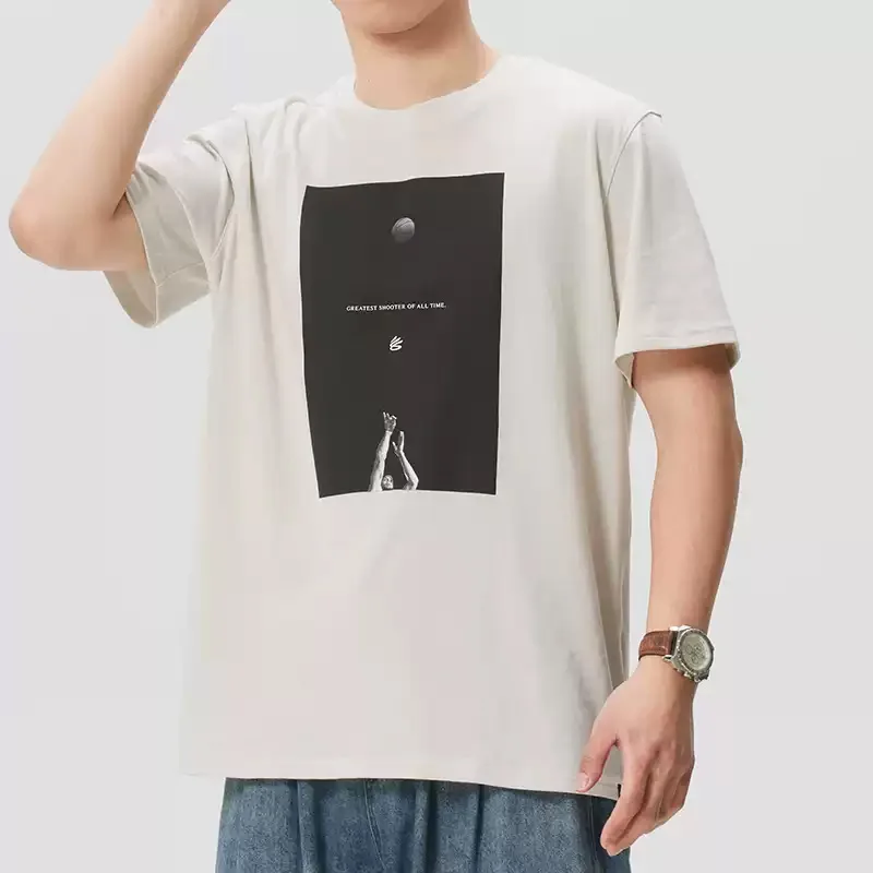 Under Armour Half Sleeve Men's Summer New Style Casual Sports Round Neck Short-Sleeve T-Shirt 6009781-110-001
Under Armour Half Sleeve Men's Summer New Style Casual Sports Round Neck Short-Sleeve T-Shirt 6009781-110-001