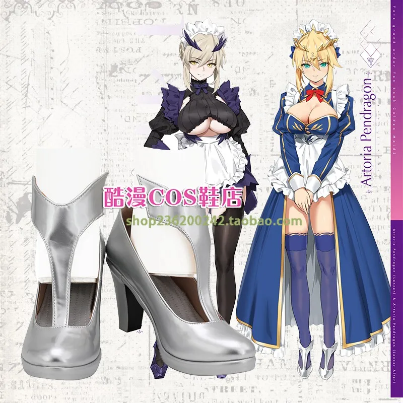 Косплей-обувь FGO White Lancer Maid Ver Ruler Jeanne d'Arc, серебряные туфли на высоком каблуке, аксессуар для Хэллоуина
Косплей-обувь FGO White Lancer Maid Ver Ruler Jeanne d'Arc, серебряные туфли на высоком каблуке, аксессуар для Хэллоуина