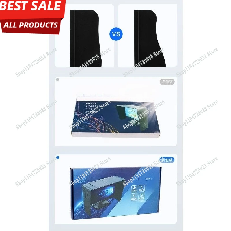 Factory direct high-quality computer monitor hood desktop 17-27 inch 41-71 cm width sunshade peep-proof board
Factory direct high-quality computer monitor hood desktop 17-27 inch 41-71 cm width sunshade peep-proof board