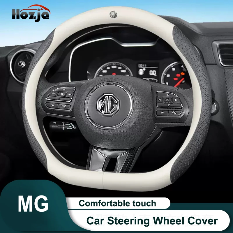 Leather Car Steering Wheel Cover for MG RX8 S9 EV RX5 5 MG5 EV 2024 2023 2022 Breathable Anti Slip Auto Interior Accessories
Leather Car Steering Wheel Cover for MG RX8 S9 EV RX5 5 MG5 EV 2024 2023 2022 Breathable Anti Slip Auto Interior Accessories