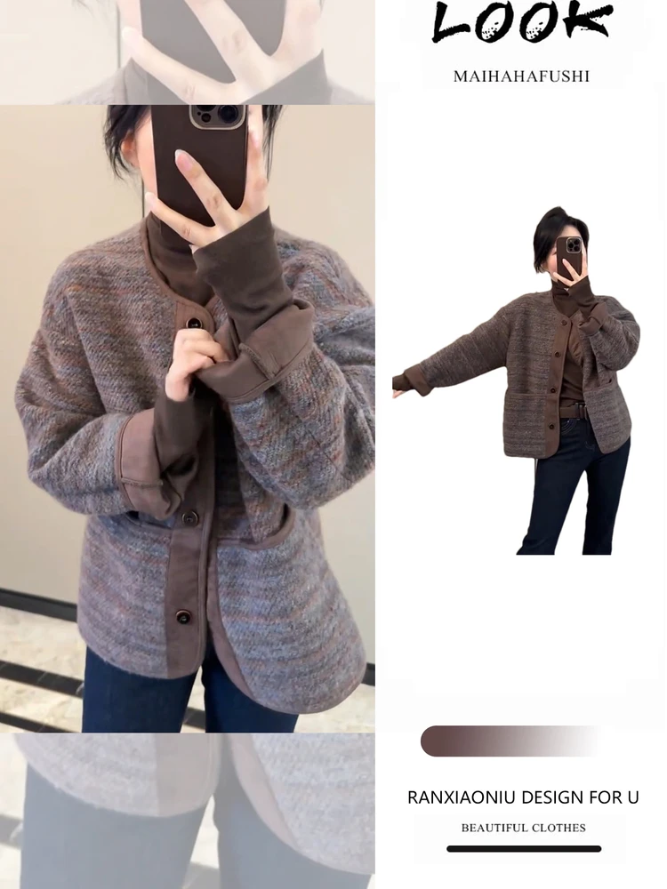 Женский модный комплект Ele для осени и зимы: свободное шерстяное пальто с эффектом стройности, универсальное, высококачественное, с ощущением роскоши
Женский модный комплект Ele для осени и зимы: свободное шерстяное пальто с эффектом стройности, универсальное, высококачественное, с ощущением роскоши