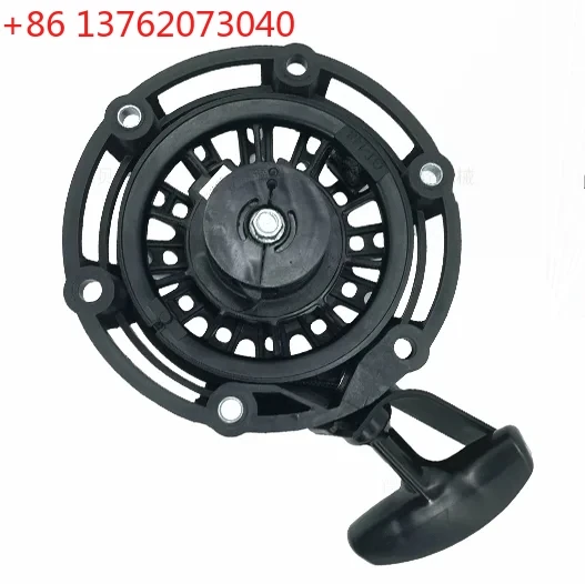 Recoil starter for ERAYAK 2400P 2400W 79.7CC 4-Stroke portable inverter pull start starter
Recoil starter for ERAYAK 2400P 2400W 79.7CC 4-Stroke portable inverter pull start starter