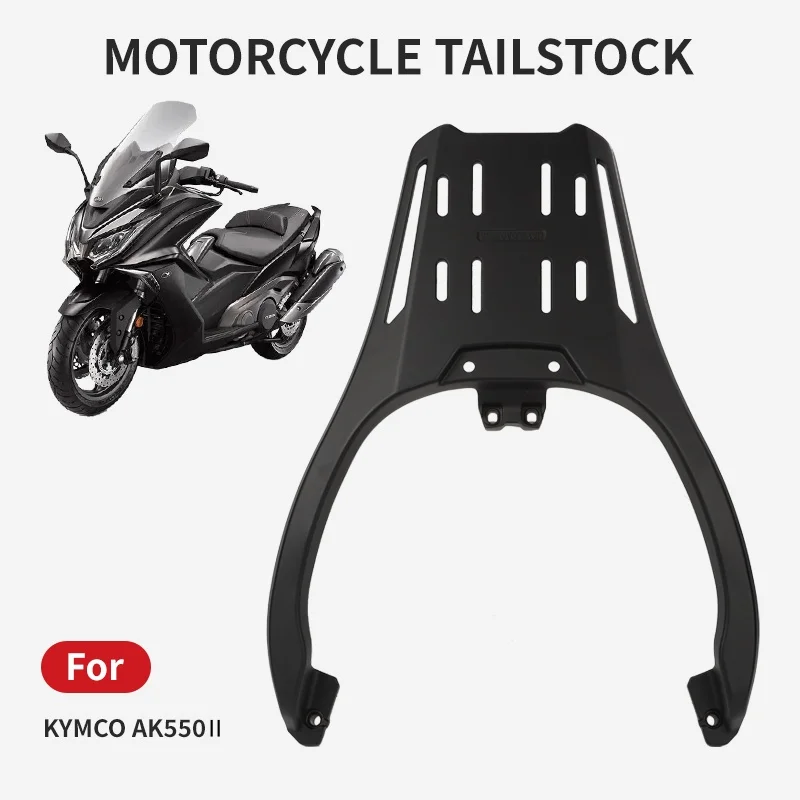 Rear Motorcycle Luggage Rack for 2023 KYMCO AK550II,Aluminum Alloy Pressure Casting Motorcycle Tailstock,Top Box Support
Rear Motorcycle Luggage Rack for 2023 KYMCO AK550II,Aluminum Alloy Pressure Casting Motorcycle Tailstock,Top Box Support