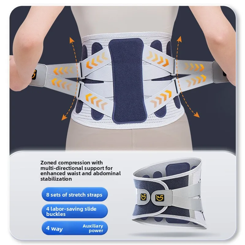 Breathable Steel Plate Lumbar Support Belt Waist Warm Abdomen Disc Strain Relief Comfortable New Factory Direct
Breathable Steel Plate Lumbar Support Belt Waist Warm Abdomen Disc Strain Relief Comfortable New Factory Direct