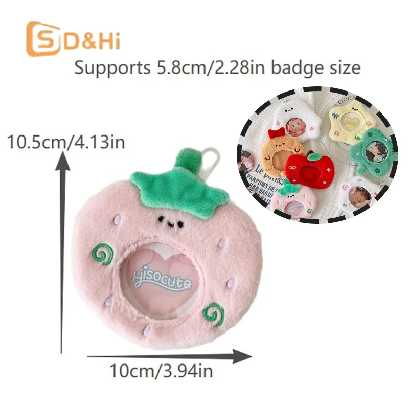 1 шт., плюшевый милый держатель для карт, держатель для фотокарт, идол, фотодисплей, аниме, бейдж для хранения, защитный чехол, брелок для ключей, сумка, подвеска, брелок
1 шт., плюшевый милый держатель для карт, держатель для фотокарт, идол, фотодисплей, аниме, бейдж для хранения, защитный чехол, брелок для ключей, сумка, подвеска, брелок