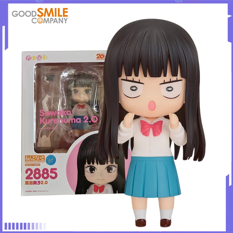 In Stock Original Good Smile Nendoroid 2885 Kimi Ni Todoke From Me To You Sawako Kuronuma 2.0 Action Figure Anime Model Toys
In Stock Original Good Smile Nendoroid 2885 Kimi Ni Todoke From Me To You Sawako Kuronuma 2.0 Action Figure Anime Model Toys