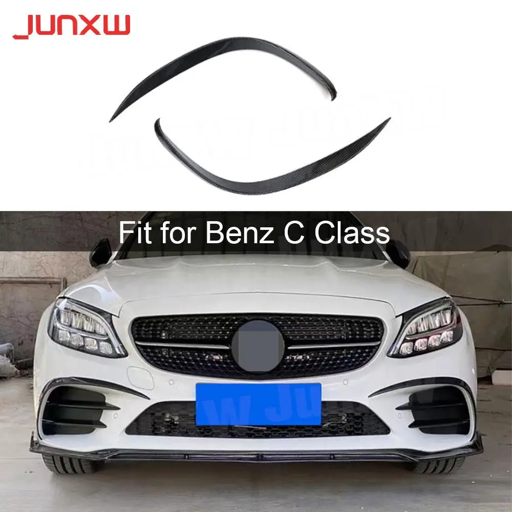 Carbon Fiber Front Bumper Air Vent Outlet Trim Splitter Covers for Benz C Class W205 C205 Sport 2019-2022 ABS Front Bumper Fins
Carbon Fiber Front Bumper Air Vent Outlet Trim Splitter Covers for Benz C Class W205 C205 Sport 2019-2022 ABS Front Bumper Fins
