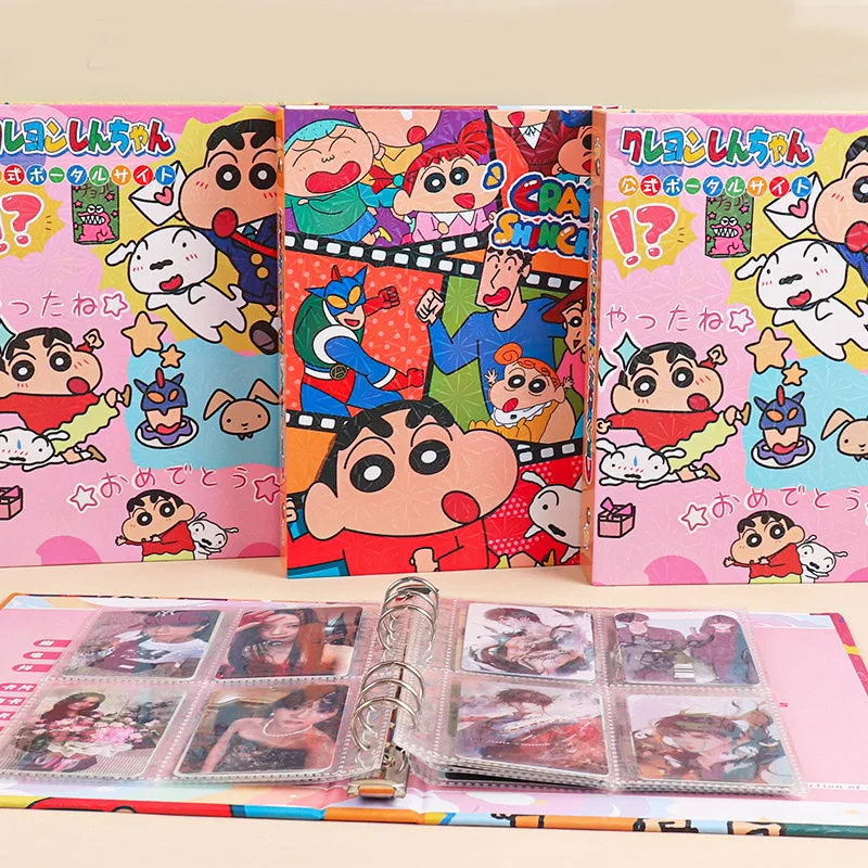 Новинка, Kawaii Crayon Shin Chan, альбом, мультяшное аниме, фото, фотоальбом, милый идол, маленький альбом для карт, рождественские подарки для пар, детские игрушки
Новинка, Kawaii Crayon Shin Chan, альбом, мультяшное аниме, фото, фотоальбом, милый идол, маленький альбом для карт, рождественские подарки для пар, детские игрушки