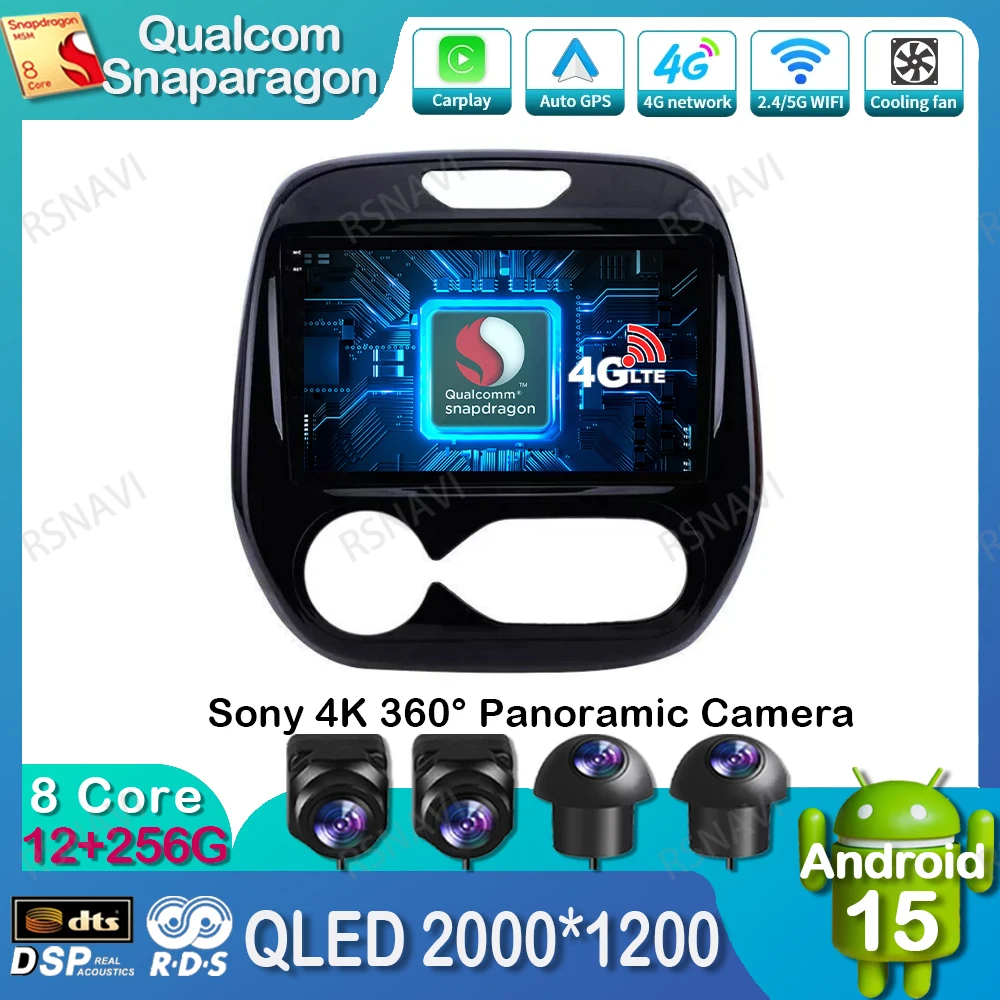 Android 15 Car Radio For Renault Captur CLIO Samsung QM3 Android All-in-one 2011 - 2018 GPS Multimedia BT Navigation DSP DVD
Android 15 Car Radio For Renault Captur CLIO Samsung QM3 Android All-in-one 2011 - 2018 GPS Multimedia BT Navigation DSP DVD