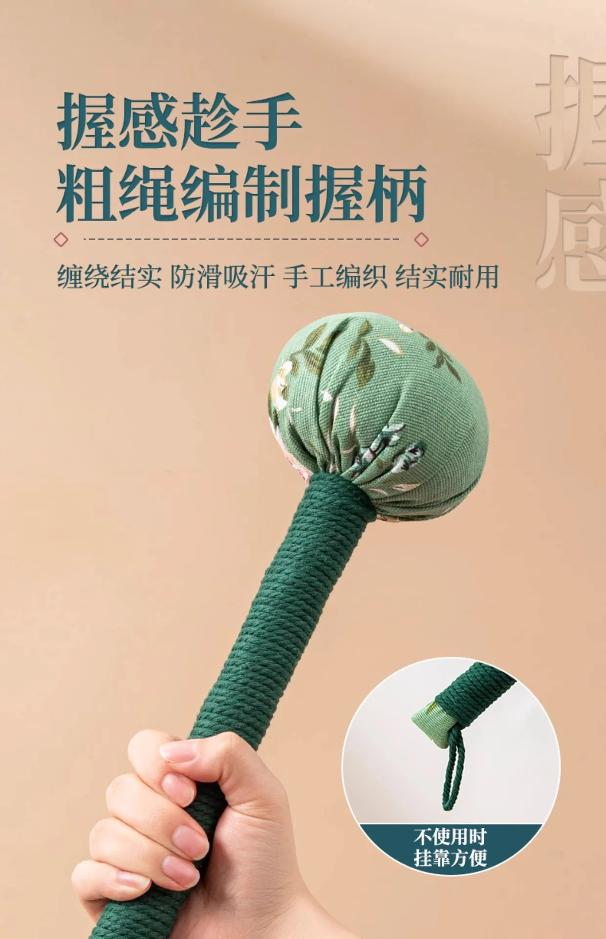 Moxa-infused Massage Hammer for Back Pounding, Shoulder Hammering, and Meridian Tapping, Used for Moxibustion and Massage Mugwort Energy Massage Hammer