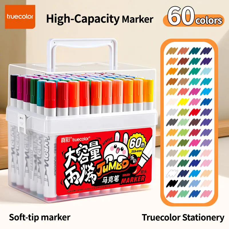 Truecolor ZCA-6190 Bucket Large Capacity Acrylic Marker Pens 60 Colors Art Drawing Special Use for Scrapbooking Graffiti
Truecolor ZCA-6190 Bucket Large Capacity Acrylic Marker Pens 60 Colors Art Drawing Special Use for Scrapbooking Graffiti