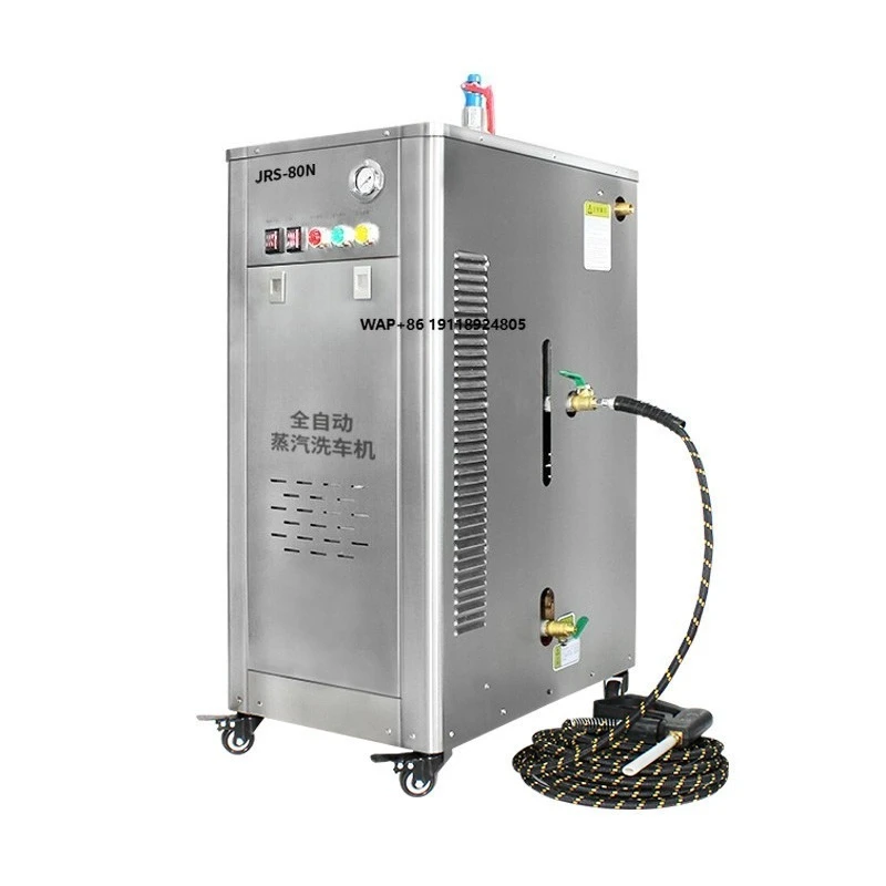 220V 380V 9000W 15000W Output Power Car Washer Steel and Stainless Steam Car Wash Machine
220V 380V 9000W 15000W Output Power Car Washer Steel and Stainless Steam Car Wash Machine