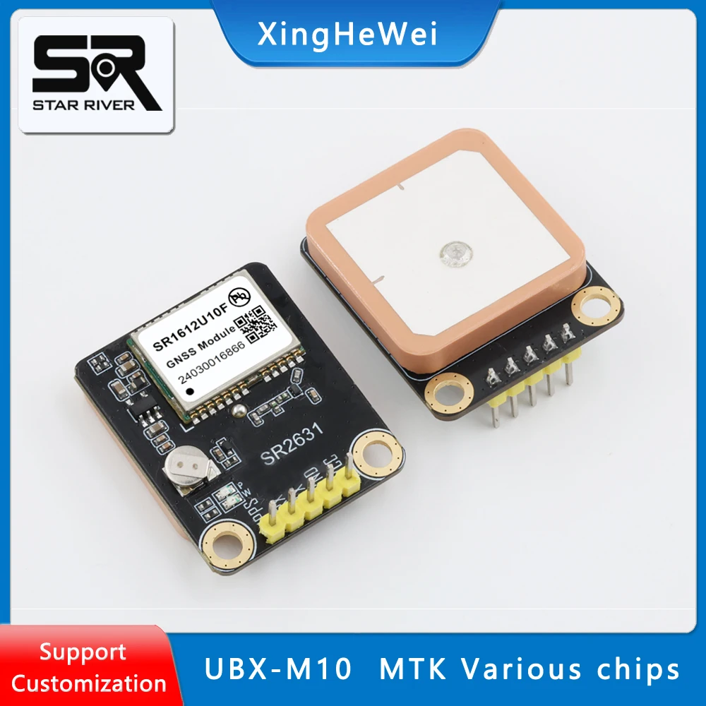 SR2631 Beidou positioning module UBX-M10 generations MTK Zhongke Micro flight control GPS module speed measurement, positioning
SR2631 Beidou positioning module UBX-M10 generations MTK Zhongke Micro flight control GPS module speed measurement, positioning