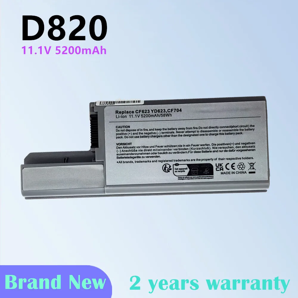 Laptop battery for Dell Latitude D531 D531N D820 D830 CF623 CF711 DF230 FF232 XD736 YD623 312-0393 Precision M4300 M65
Laptop battery for Dell Latitude D531 D531N D820 D830 CF623 CF711 DF230 FF232 XD736 YD623 312-0393 Precision M4300 M65