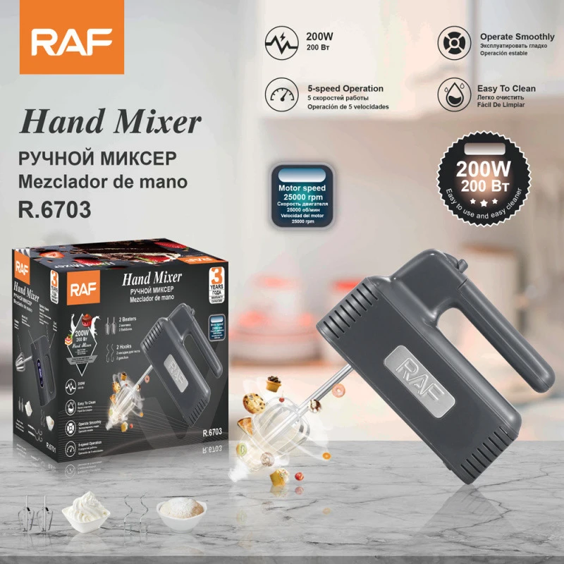 RAFHandheld high-power baking mixer cream blender
RAFHandheld high-power baking mixer cream blender