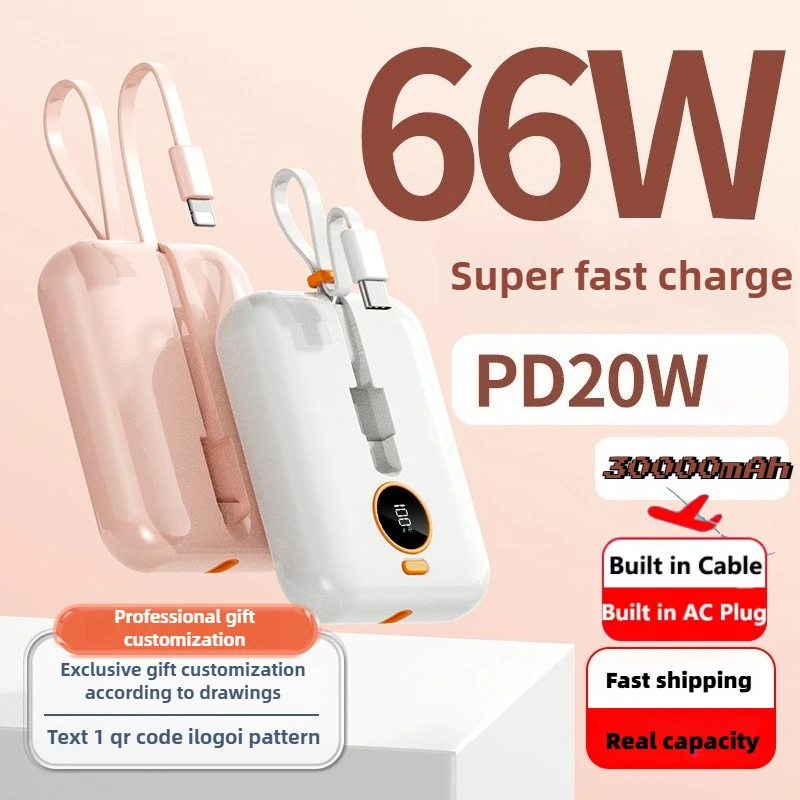 30000mAh Mini PowerBank PD20W Fast Charging Power Bank Portable External Battery With 2in1 Wire for iPhone Huawei Xiaomi
30000mAh Mini PowerBank PD20W Fast Charging Power Bank Portable External Battery With 2in1 Wire for iPhone Huawei Xiaomi