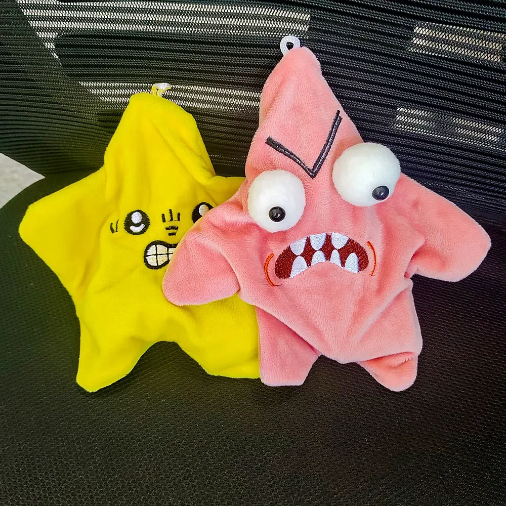Dancing Stars Plush Toy Cute Moving Meteor Pendant Doll Backpack Ornament Stuffed Doll Swinging Stars KeyChain Gifts for Kids
Dancing Stars Plush Toy Cute Moving Meteor Pendant Doll Backpack Ornament Stuffed Doll Swinging Stars KeyChain Gifts for Kids