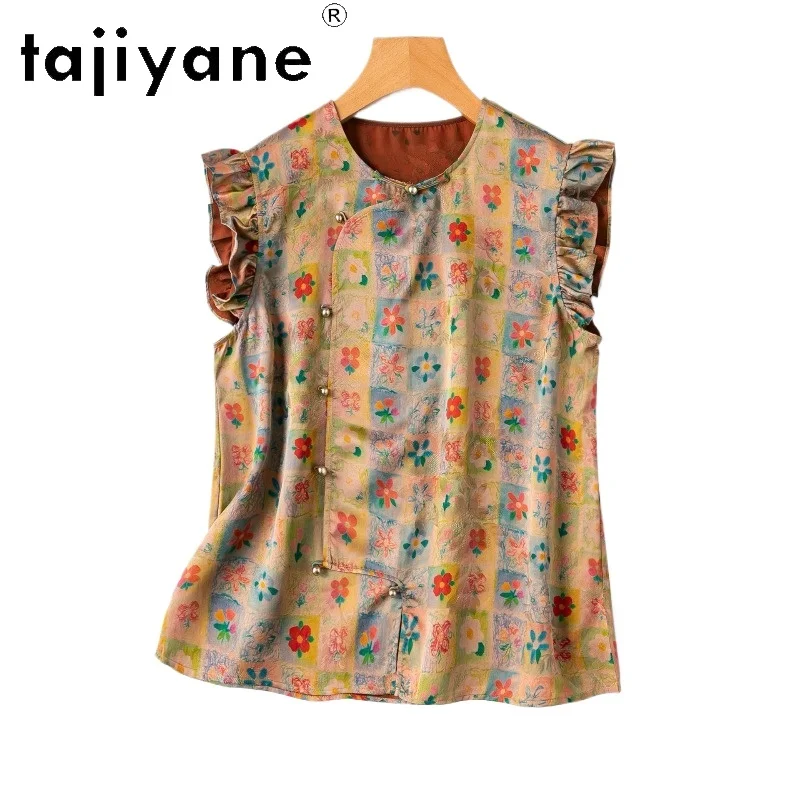 TAJIYANE 100% Natural Mulberry Silk Women's Tanks Xiangyun Sha Floral Vest O-Neck Ruffle Summer Tops for Woman Clothing 2026 топ
TAJIYANE 100% Natural Mulberry Silk Women's Tanks Xiangyun Sha Floral Vest O-Neck Ruffle Summer Tops for Woman Clothing 2026 топ