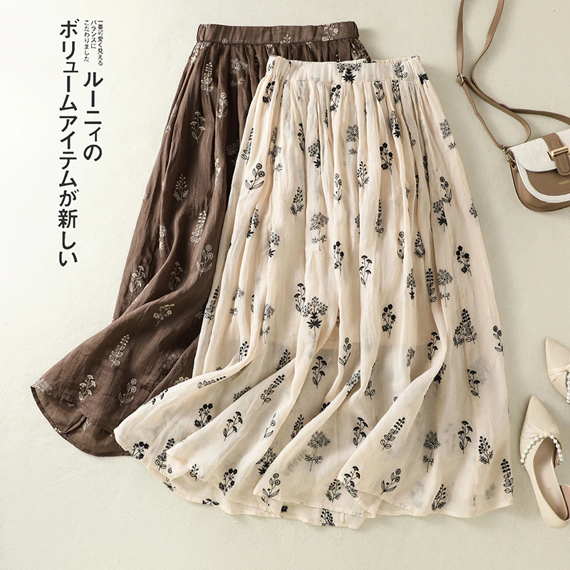 Arts Style 2025 New Arrival Summer Women Loose Casual Floral Embroidery A-line Skirt Good Quality Cotton Mid-calf Skirts Y93
Arts Style 2025 New Arrival Summer Women Loose Casual Floral Embroidery A-line Skirt Good Quality Cotton Mid-calf Skirts Y93