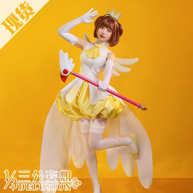 In stock! Kinomoto Sakura Cosplay yellow and white pumpkin dress fairy women party costume C
In stock! Kinomoto Sakura Cosplay yellow and white pumpkin dress fairy women party costume C