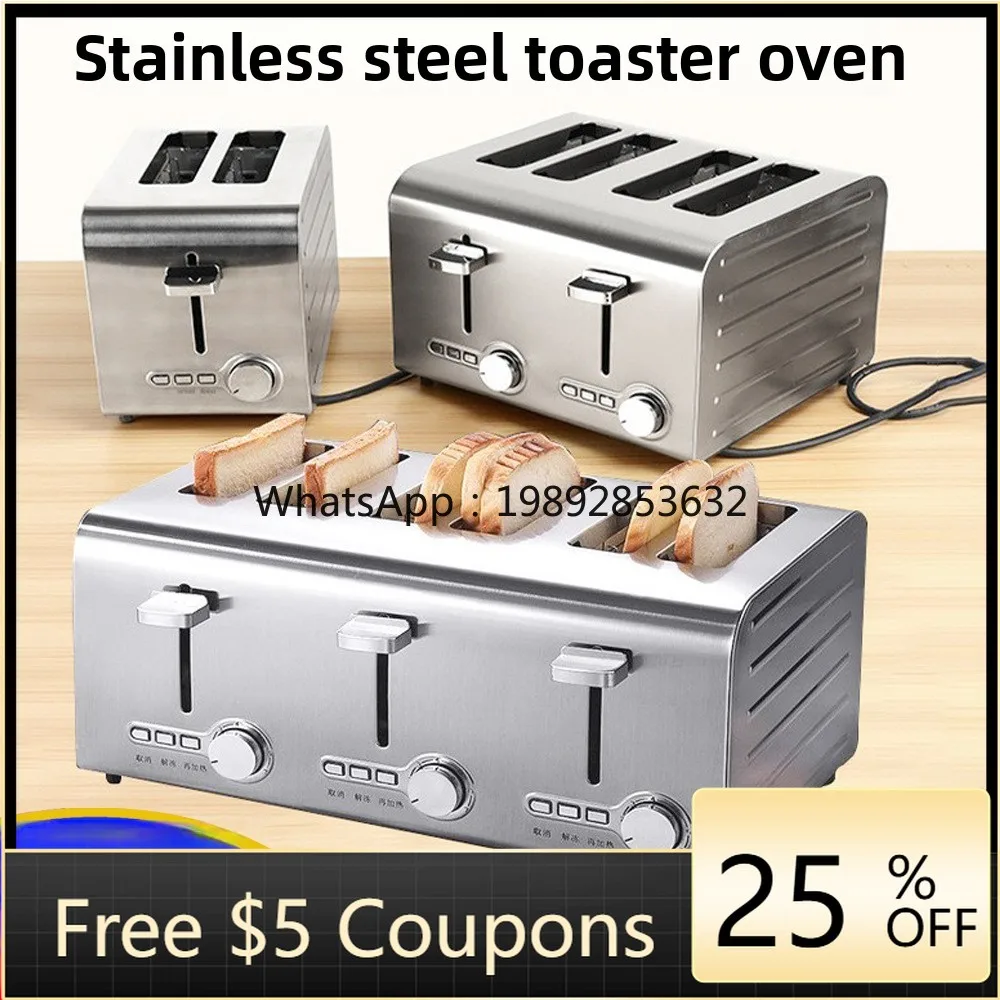 KBJ Stainless Steel Toaster Sandwich Toast Breakfast Machine Automatic High Power Fast Heat Widening Tank Toaster Oven
KBJ Stainless Steel Toaster Sandwich Toast Breakfast Machine Automatic High Power Fast Heat Widening Tank Toaster Oven