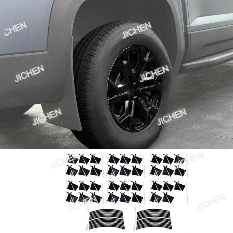 JC для BYD Shark 6 наклеек на колеса, 4 комплекта, черные
JC для BYD Shark 6 наклеек на колеса, 4 комплекта, черные