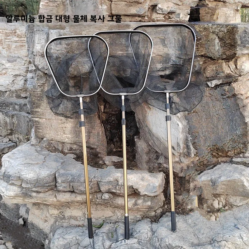 New Network Fishing Net Accessories Carp Landing Equipment Tackle Mesh Goods Tool Supplies Wire Tools Sea Scoop Punch Novelties
New Network Fishing Net Accessories Carp Landing Equipment Tackle Mesh Goods Tool Supplies Wire Tools Sea Scoop Punch Novelties