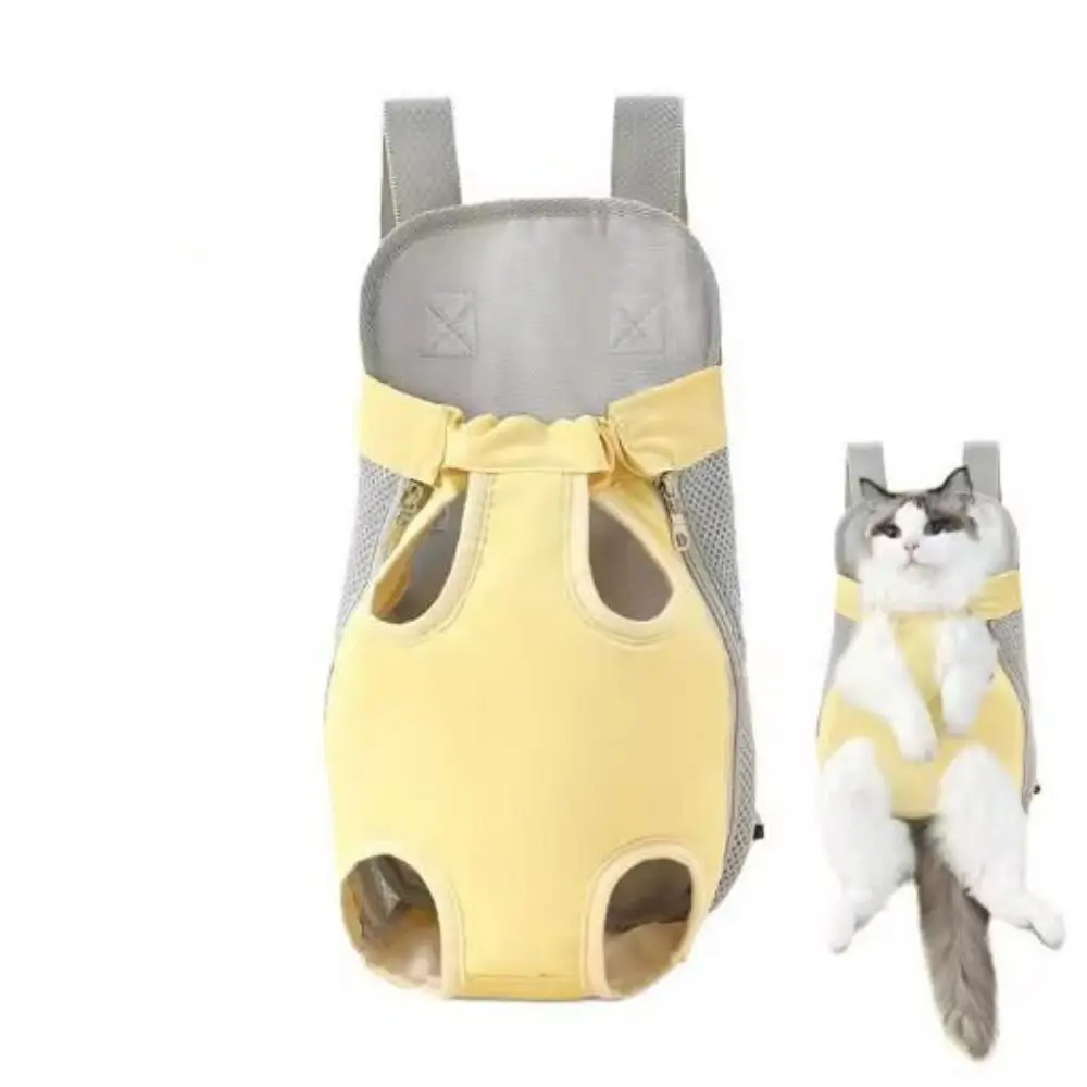 Mesh Cat Dog Carrier Bag Hands-Free Adjustable Dog Shoulder Handle Bags Front Leg Out Breathable Pet Dog Backpack Travel
Mesh Cat Dog Carrier Bag Hands-Free Adjustable Dog Shoulder Handle Bags Front Leg Out Breathable Pet Dog Backpack Travel