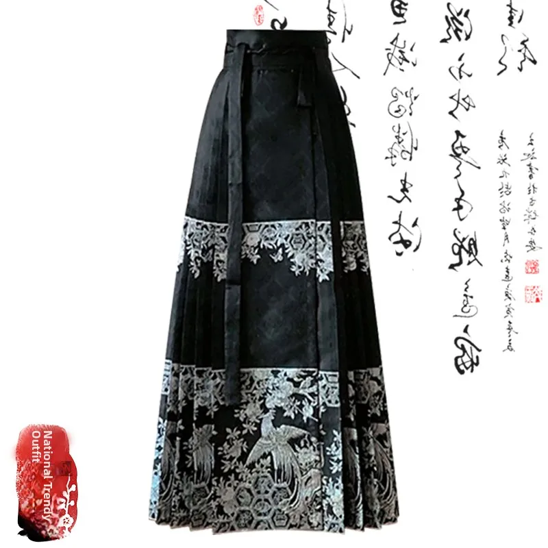 New Chinese Sle f Skirt Women's Small Size Clothing Ancient Costume Modified Hanfu Meat Covering Slimming Hip Covering
New Chinese Sle f Skirt Women's Small Size Clothing Ancient Costume Modified Hanfu Meat Covering Slimming Hip Covering