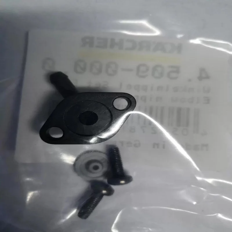 Пароочистительная техника серии SC4 — Аксессуары для паровых насадок
Пароочистительная техника серии SC4 — Аксессуары для паровых насадок