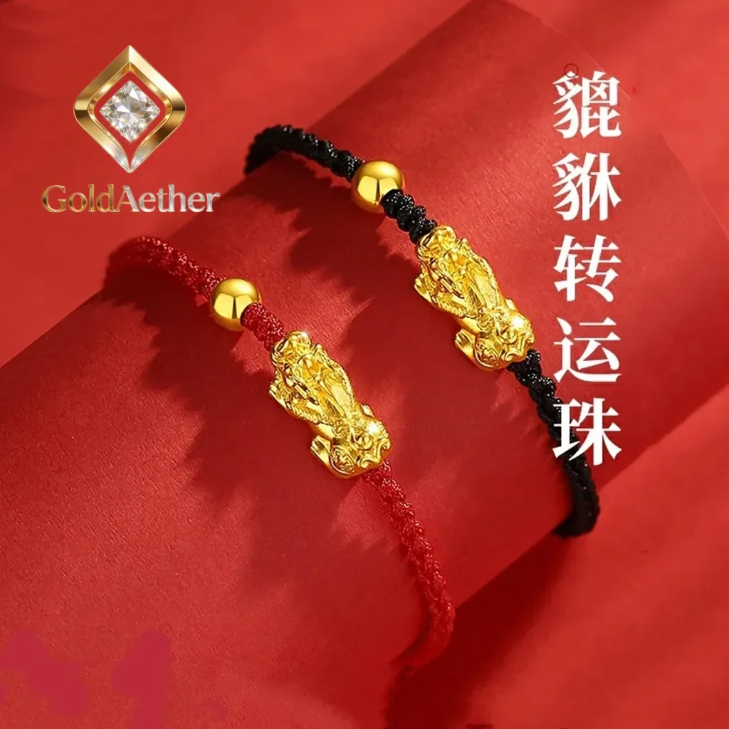 GoldAether Luxury 9999 real gold 24K yellow gold Cai Pi Xiu Bracelet Benmingnian Red Rope Bracelet
GoldAether Luxury 9999 real gold 24K yellow gold Cai Pi Xiu Bracelet Benmingnian Red Rope Bracelet