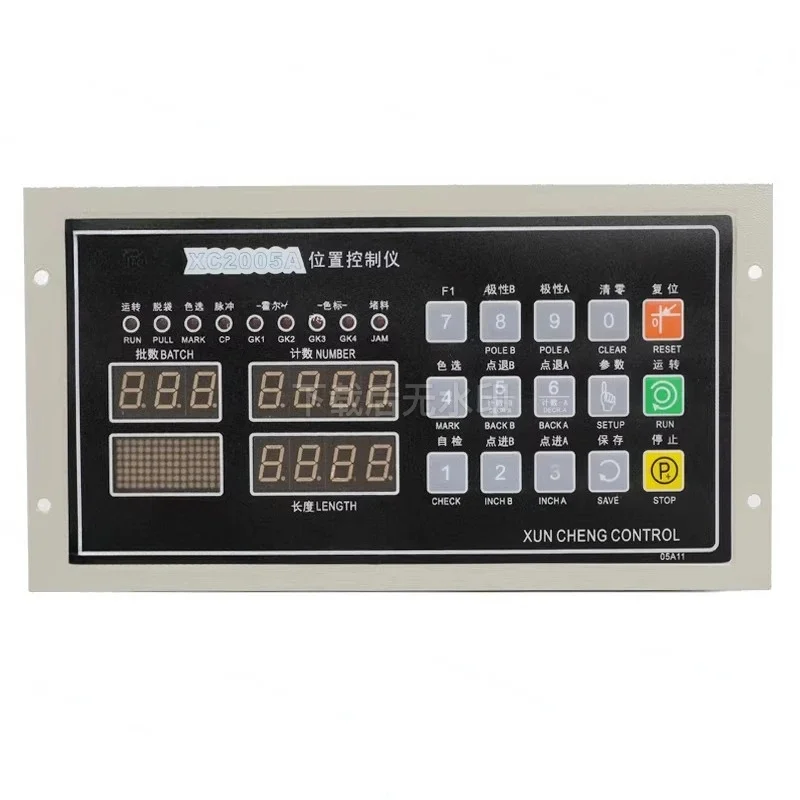 Digital Position Controller for Bag Making Machine Length Control XC2006B XC2005A XC2001
Digital Position Controller for Bag Making Machine Length Control XC2006B XC2005A XC2001