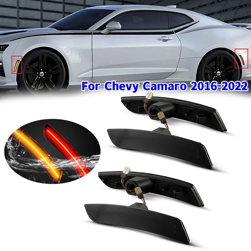 Автомобильный передний задний фонарь, боковой габаритный фонарь для Chevy Camaro 2016-2022
Автомобильный передний задний фонарь, боковой габаритный фонарь для Chevy Camaro 2016-2022
