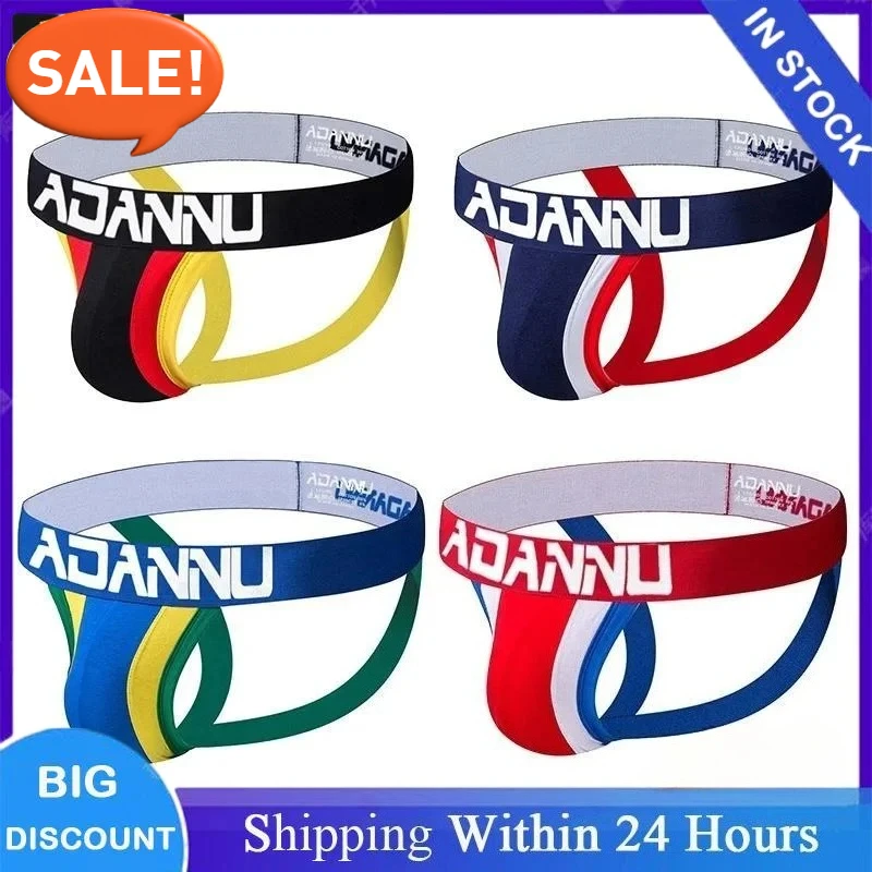 Brand Men Underwear Sexy Men Briefs Gay Cotton Male Panties Cueca Tanga Breathable U Pouch Comfortable Underpants AD14
Brand Men Underwear Sexy Men Briefs Gay Cotton Male Panties Cueca Tanga Breathable U Pouch Comfortable Underpants AD14
