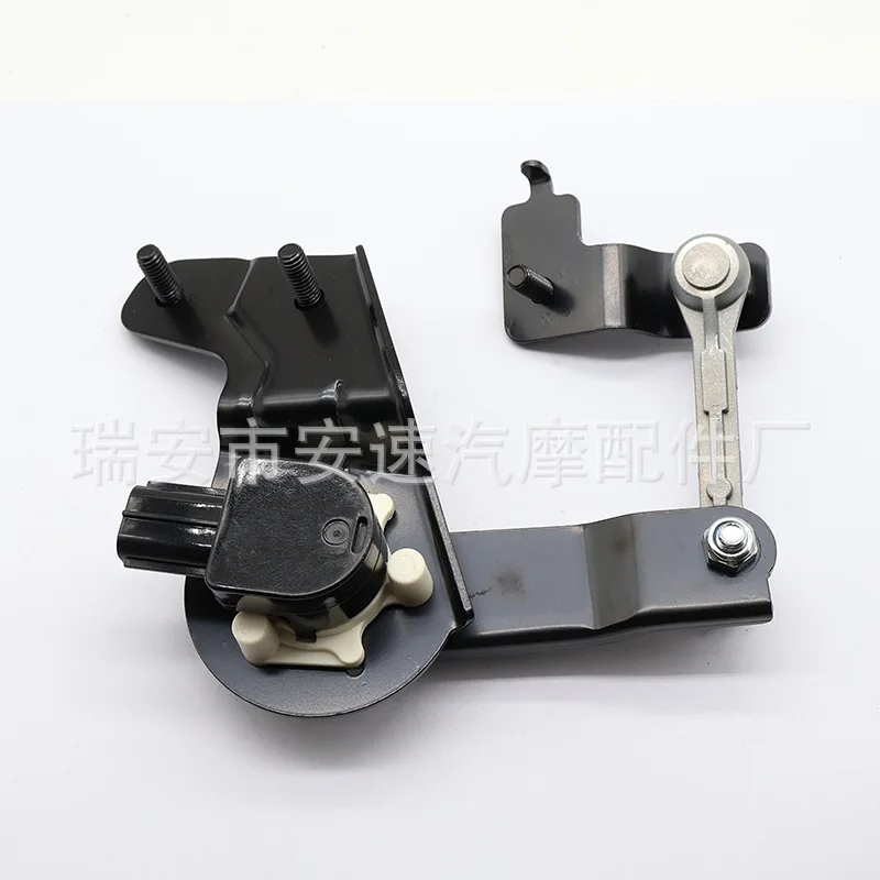 84031-FG000 Automotive Body Height Sensor for Subaru Forester Headlight Level Sensing
84031-FG000 Automotive Body Height Sensor for Subaru Forester Headlight Level Sensing