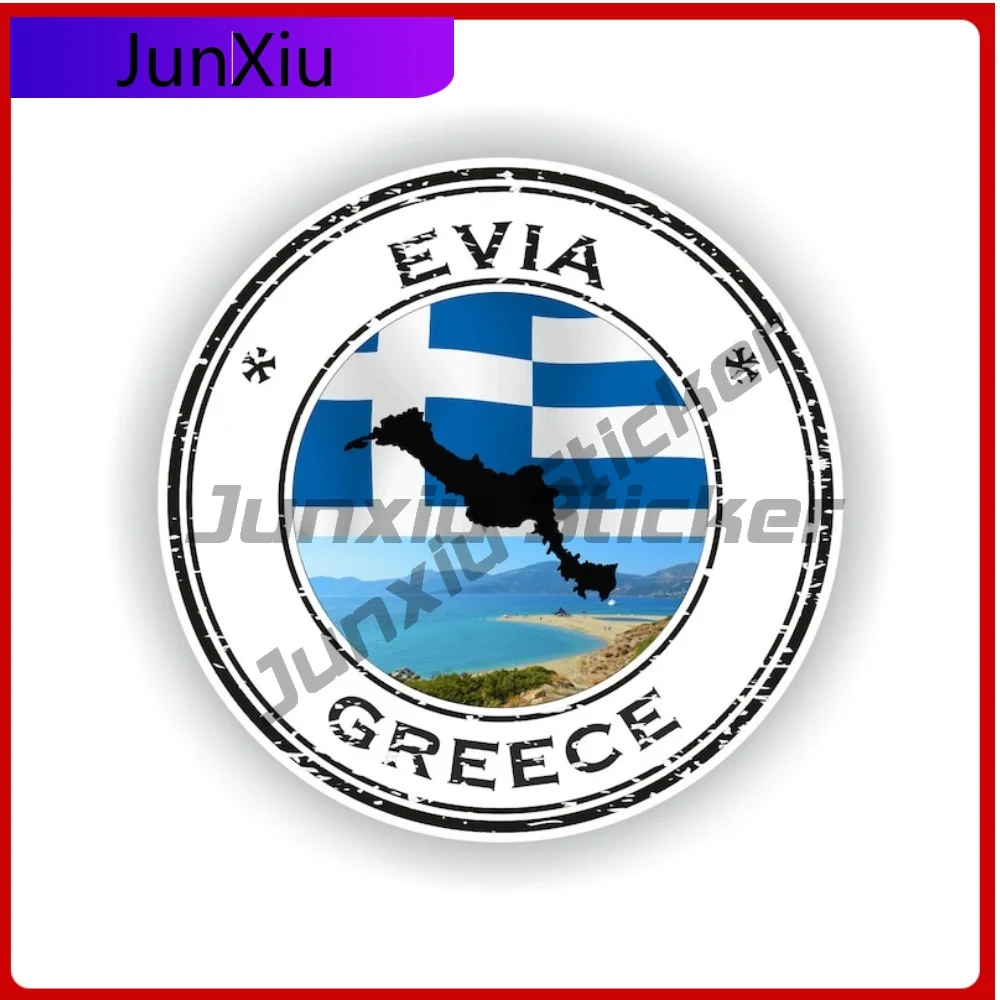 Evia Island Greece Seal Sticker Round Flag Creative Vinyl Decal Waterproof Decorative for Laptop Rear Windshield
Evia Island Greece Seal Sticker Round Flag Creative Vinyl Decal Waterproof Decorative for Laptop Rear Windshield