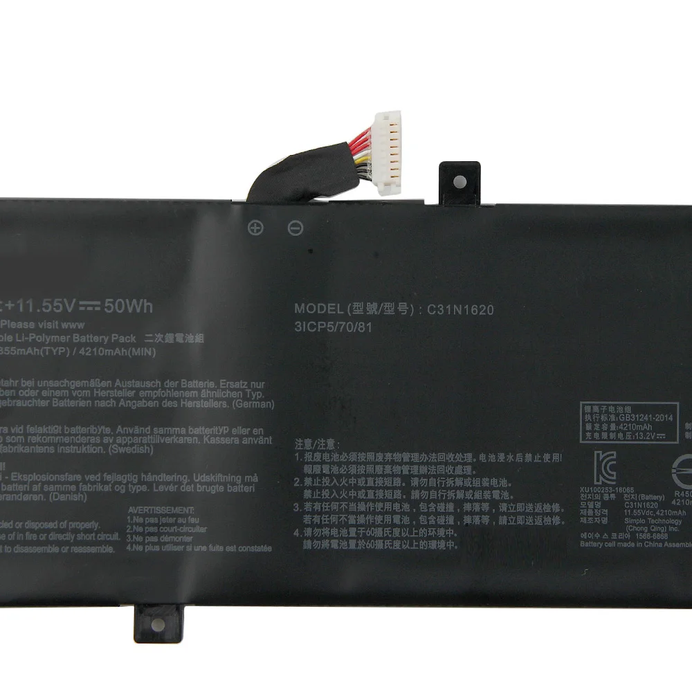 New C31N1620 Battery For ASUS ZenBooK UX430 UX430UQ UX430UQ-GV015T PU404UF PU404
New C31N1620 Battery For ASUS ZenBooK UX430 UX430UQ UX430UQ-GV015T PU404UF PU404