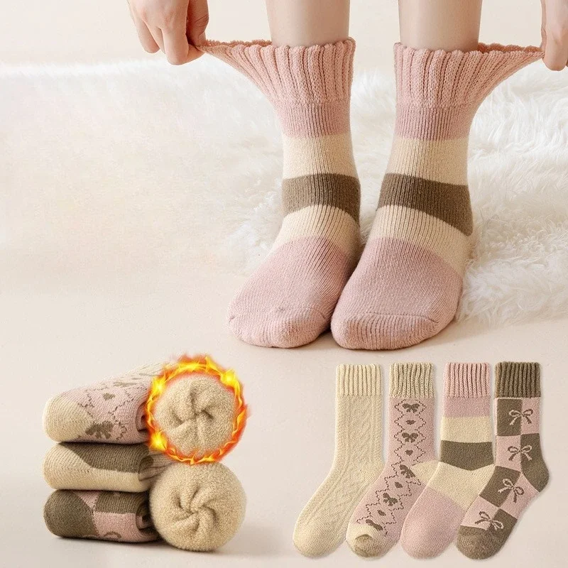 4 pairs Women's pure cotton breathable odor proof versatile butterfly knot mid tube socks simple comfortable women's socks
4 pairs Women's pure cotton breathable odor proof versatile butterfly knot mid tube socks simple comfortable women's socks