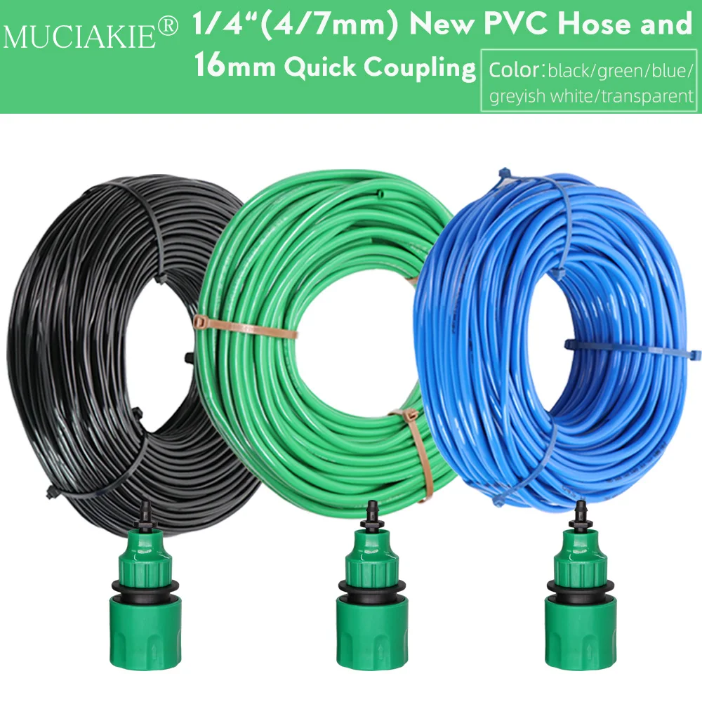 10/20/25/30/50 Meter 4/7mm Garden Water Hose 1/4" Quick Connector PVC Irrigation Tubing Black White Blue Green Transparent Pipe
10/20/25/30/50 Meter 4/7mm Garden Water Hose 1/4" Quick Connector PVC Irrigation Tubing Black White Blue Green Transparent Pipe