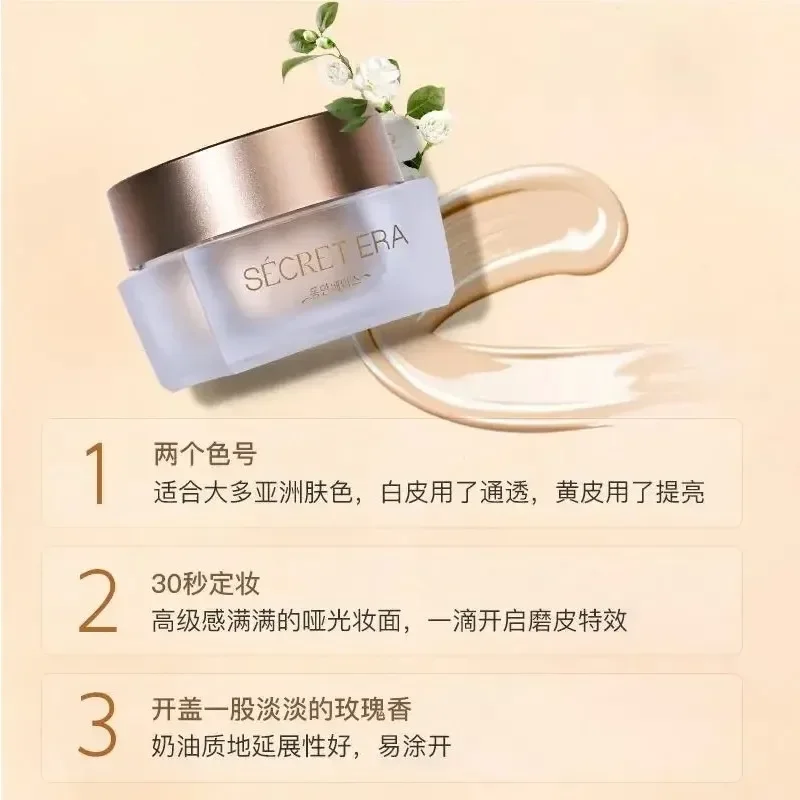 SECRET ERA Foundation Cream Long Lasting Oil-control Waterproofing Professional Concealing Korean Makeup Rare Cosmetics Beauty
SECRET ERA Foundation Cream Long Lasting Oil-control Waterproofing Professional Concealing Korean Makeup Rare Cosmetics Beauty