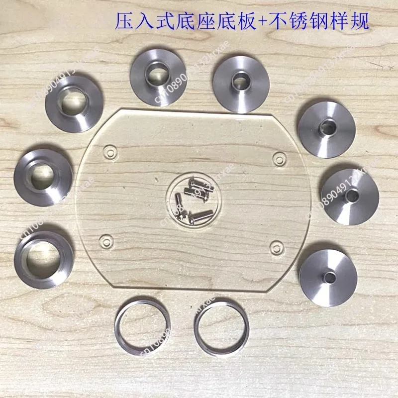 Аксессуары для запрессовки триммера для Makita DRT50 RT0700C, направляющая пластина для измерения образцов из нержавеющей стали, втулка вала
Аксессуары для запрессовки триммера для Makita DRT50 RT0700C, направляющая пластина для измерения образцов из нержавеющей стали, втулка вала