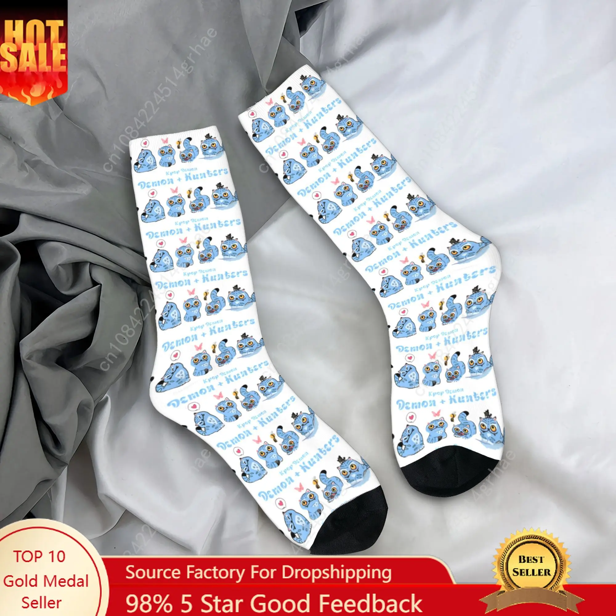 Huntrix Derpy Tiger K pop Demon Hunters Socks Trendy Stockings Men's High Quality Cycling Socks Spring Graphic Anti Sweat Socks
Huntrix Derpy Tiger K pop Demon Hunters Socks Trendy Stockings Men's High Quality Cycling Socks Spring Graphic Anti Sweat Socks