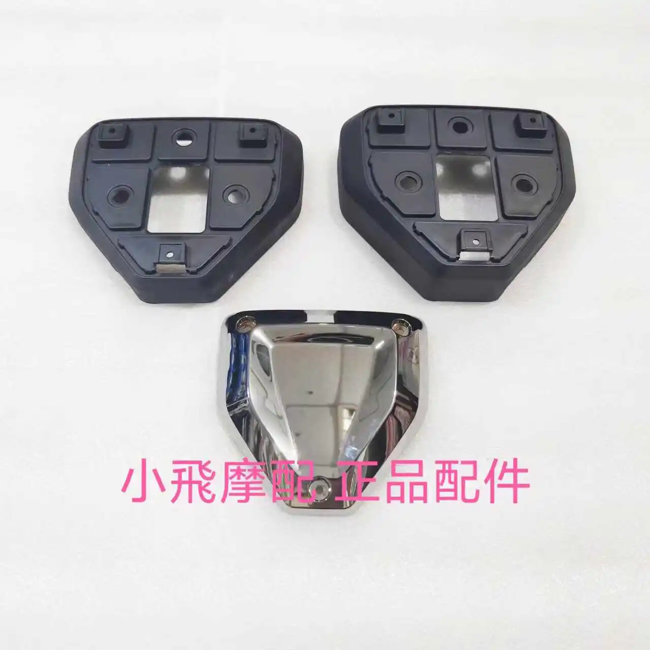 For Qjmotor Flash 600 Accessories Qj Motor Engine Decorative Panels Guard Panels Fuel Tank Lower Panel Side Cover
For Qjmotor Flash 600 Accessories Qj Motor Engine Decorative Panels Guard Panels Fuel Tank Lower Panel Side Cover