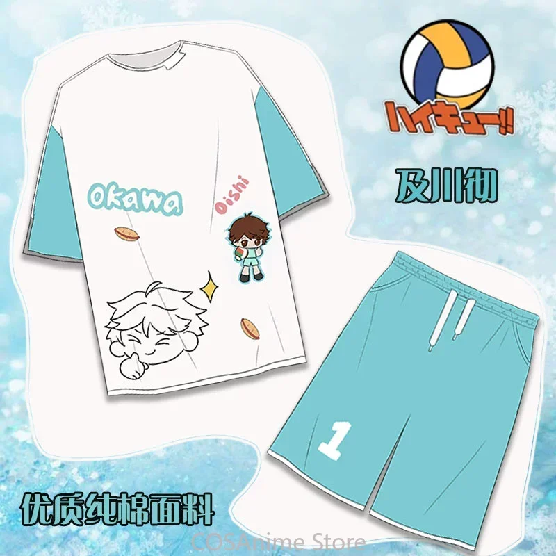 Loose T-shirt Hinata Shoyo Tobio Kageyama Kozume Kenma Summer Pure Cotton Short Sleeved Casual T-shirt Cosplay Shorts Unsiex
Loose T-shirt Hinata Shoyo Tobio Kageyama Kozume Kenma Summer Pure Cotton Short Sleeved Casual T-shirt Cosplay Shorts Unsiex