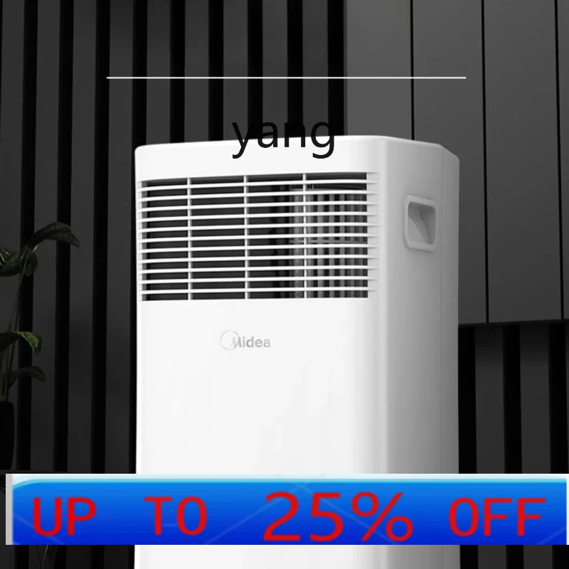 Мобильный кондиционер Lhh: компрессорный, бытовой, с функциями охлаждения и обогрева, инверторный, двухтрубный, интегрированный
Мобильный кондиционер Lhh: компрессорный, бытовой, с функциями охлаждения и обогрева, инверторный, двухтрубный, интегрированный