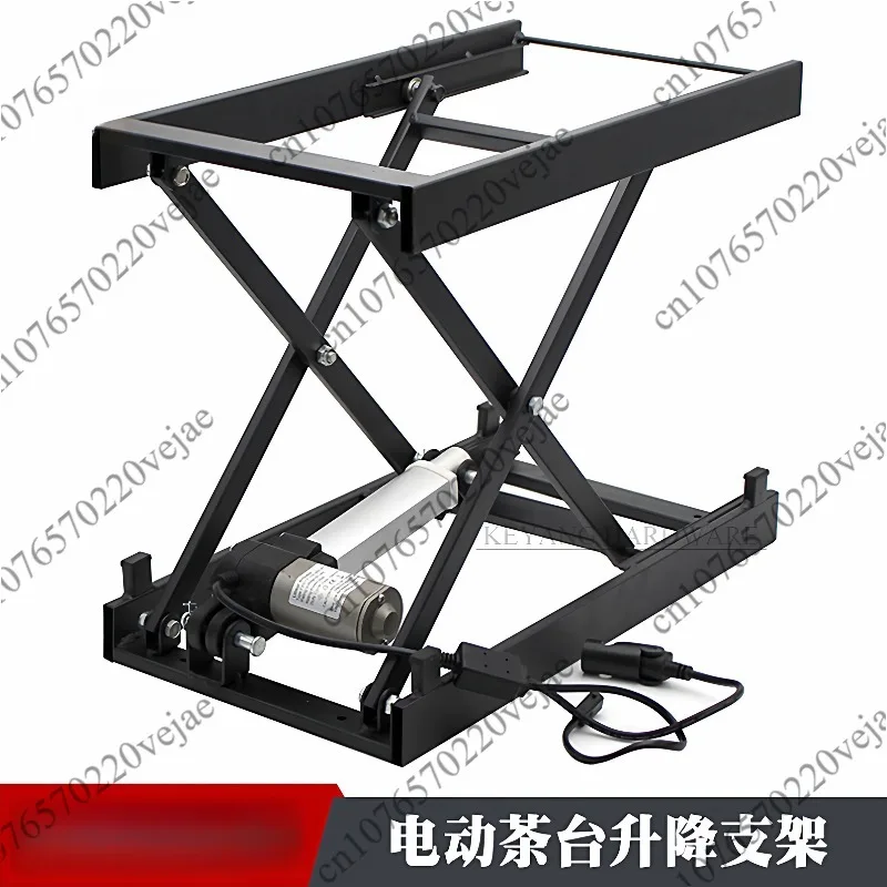 Electric Lift Table Stand Platform Load Tea Coffee Table Lift Control Motor Drive Iron Frame Actuator With USB Charging
Electric Lift Table Stand Platform Load Tea Coffee Table Lift Control Motor Drive Iron Frame Actuator With USB Charging
