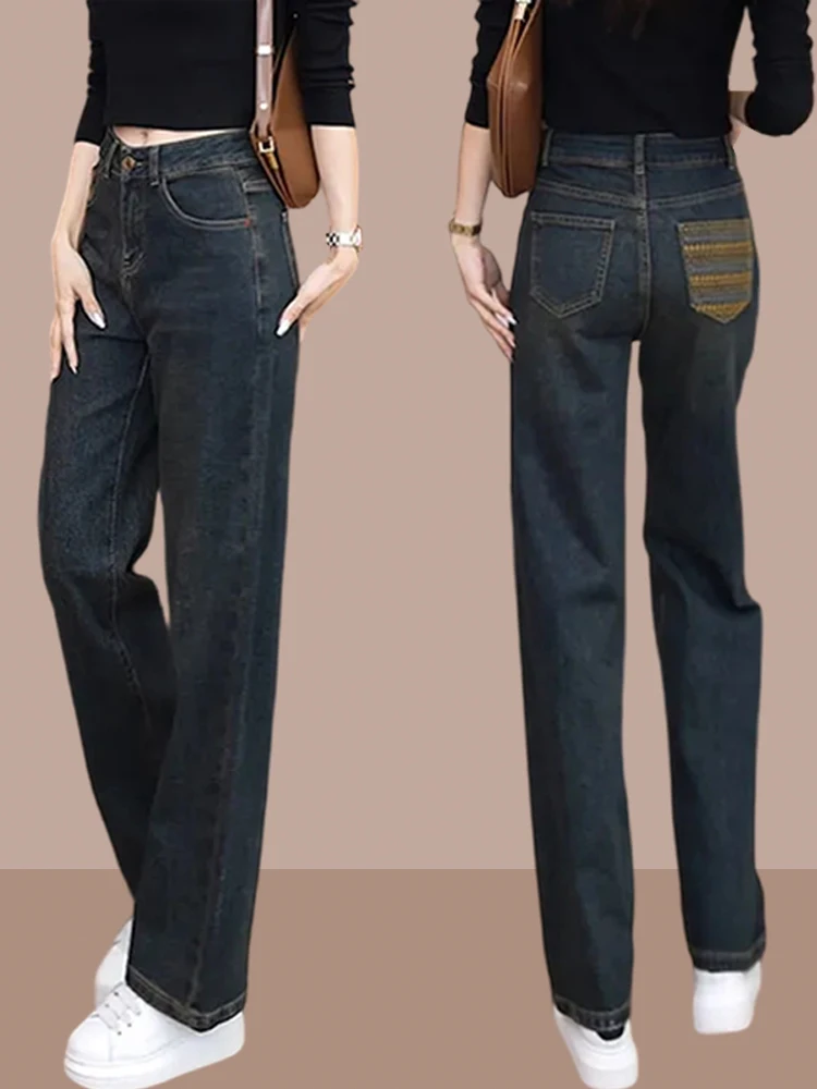 Retro High Waist Wide Leg Straight Cut Jeans for Women Fall Season Fashionable Loose Fit Classic Blue Color Ladies Denim
Retro High Waist Wide Leg Straight Cut Jeans for Women Fall Season Fashionable Loose Fit Classic Blue Color Ladies Denim