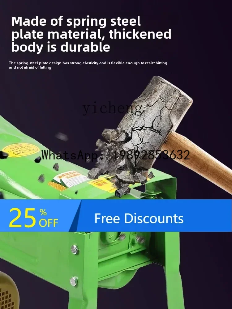 ABB towed thresher small household automatic corn beating machine detachment artifact
ABB towed thresher small household automatic corn beating machine detachment artifact