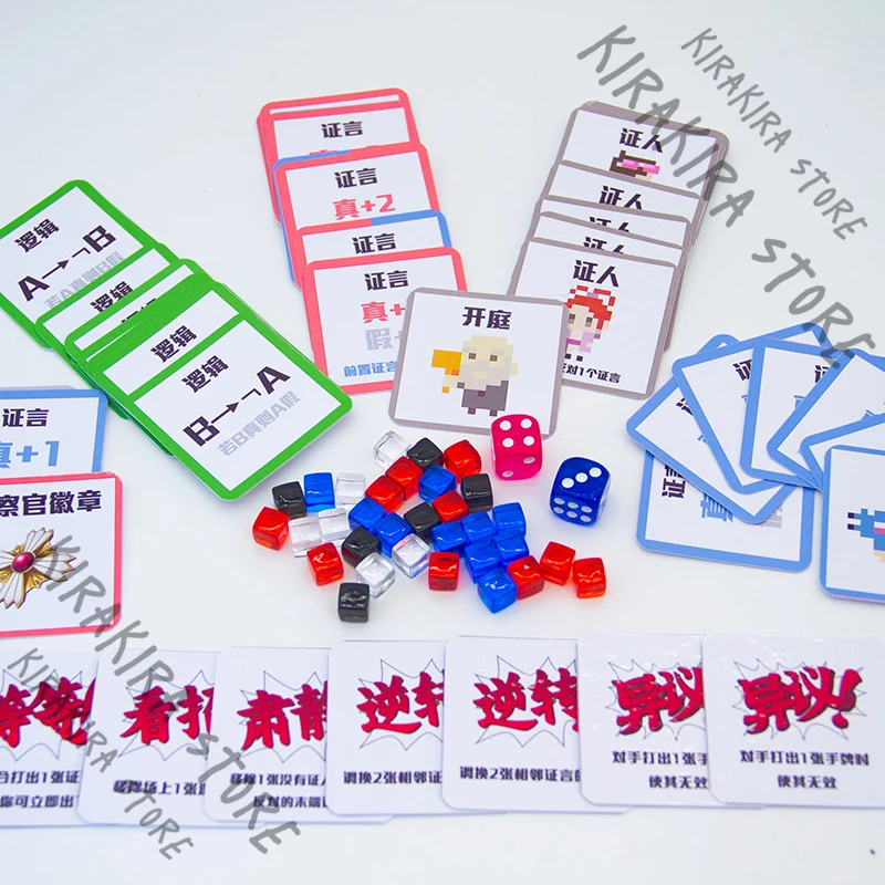 Ace Attorney Phoenix Wright Miles Edgeworth Childish Game Playing Cards Cosplay Anime Cartoon Party Accessories Adorn Gift
Ace Attorney Phoenix Wright Miles Edgeworth Childish Game Playing Cards Cosplay Anime Cartoon Party Accessories Adorn Gift