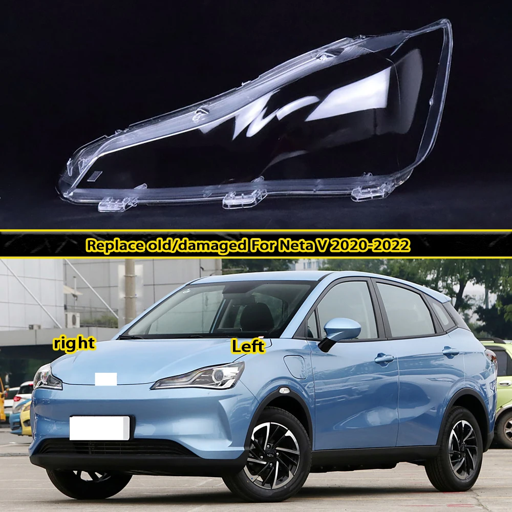Headlamp Cover For Neta V 2020 2021 2022 Transparent Lamp Shade Headlight Shell Plexiglass Replace Original Lampshade
Headlamp Cover For Neta V 2020 2021 2022 Transparent Lamp Shade Headlight Shell Plexiglass Replace Original Lampshade
